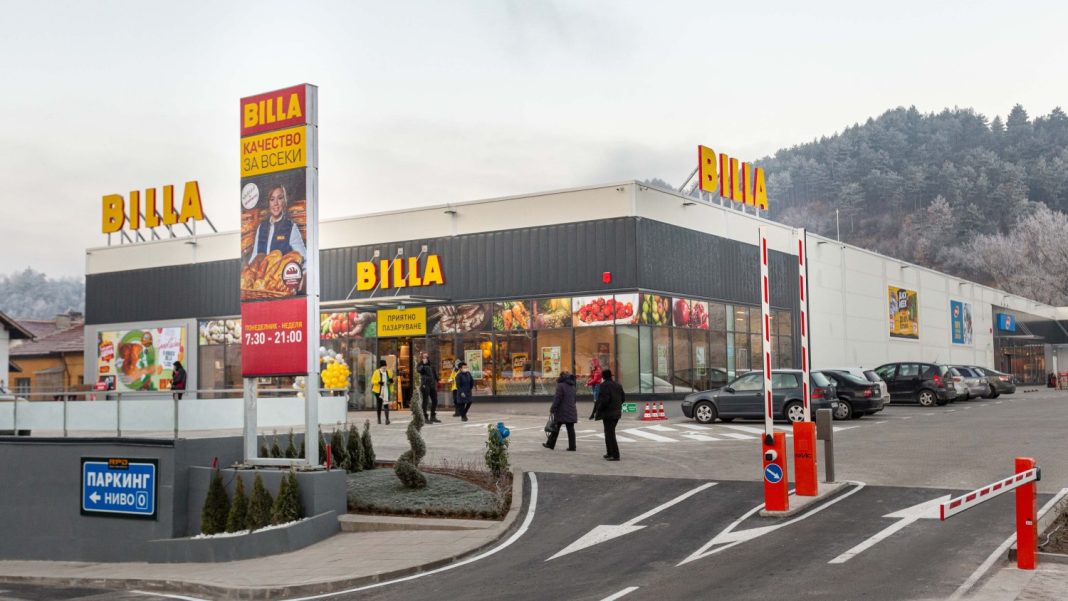 Billa Bulgaria