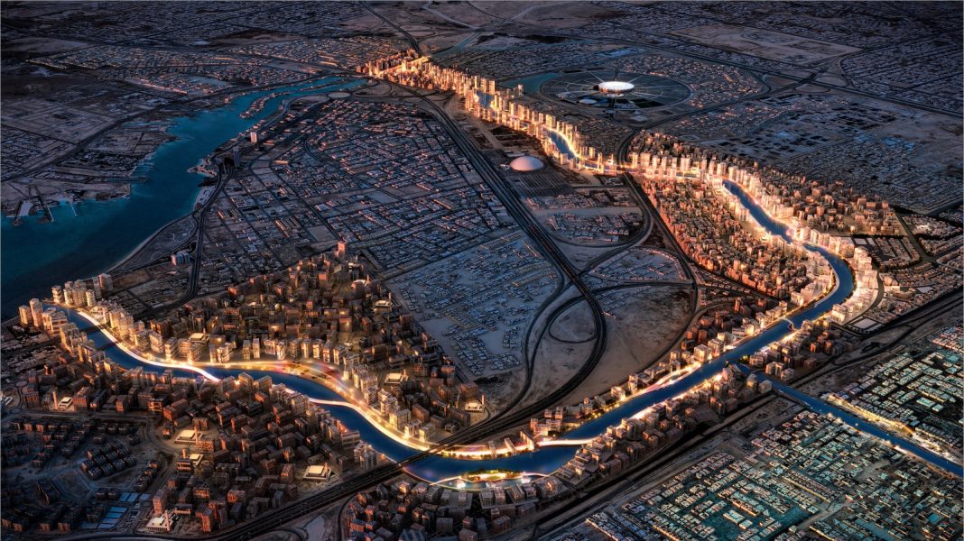 Marafy Giga Project
