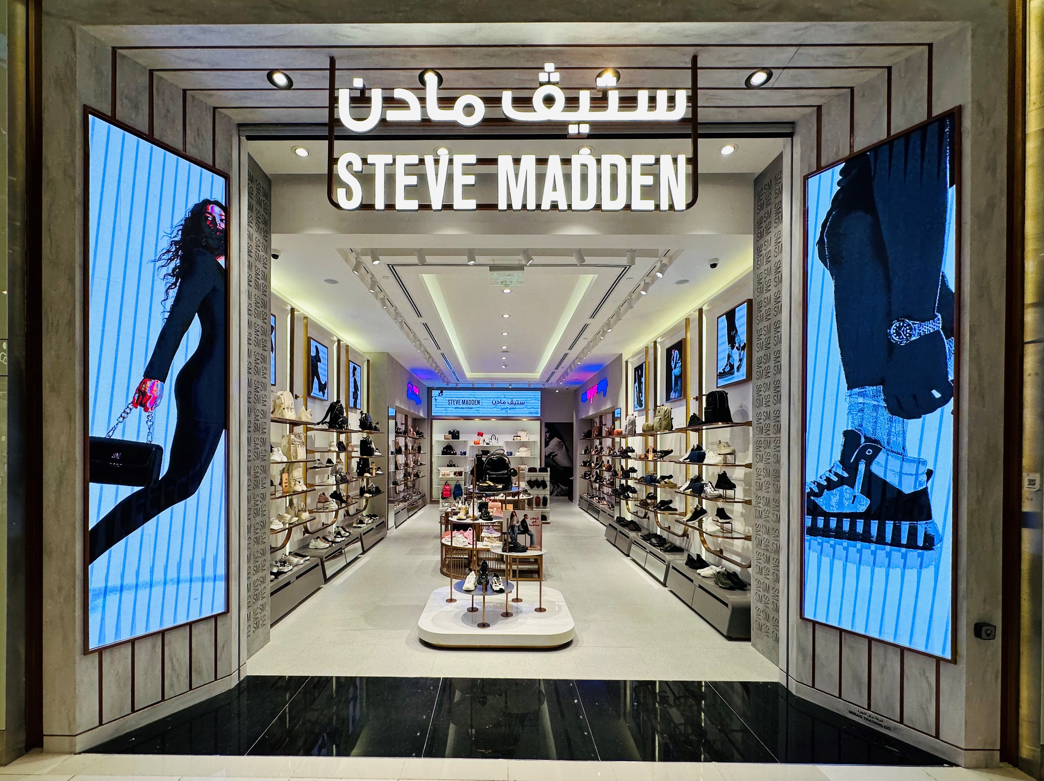 New Steve Madden Site Opens Retail & Leisure International