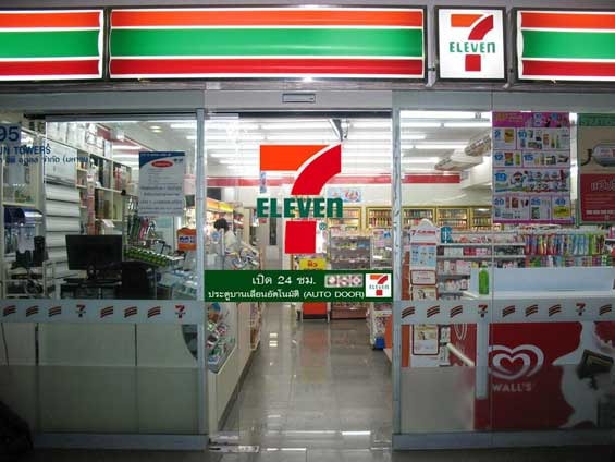 7-Eleven owner looks to Europe for next phase of global growth
