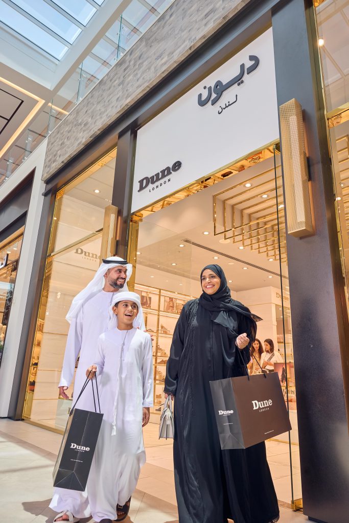 Apparel Group Announces ThreeDay Loyalty Event Retail & Leisure