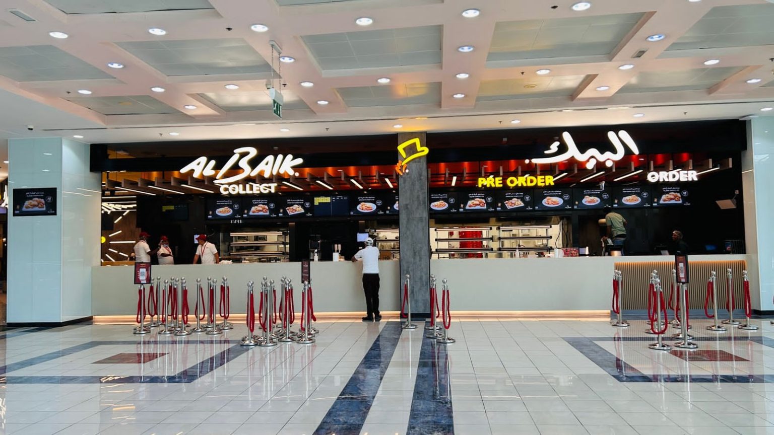 AlBaik Opens Abu Dhabi Outlet Retail & Leisure International