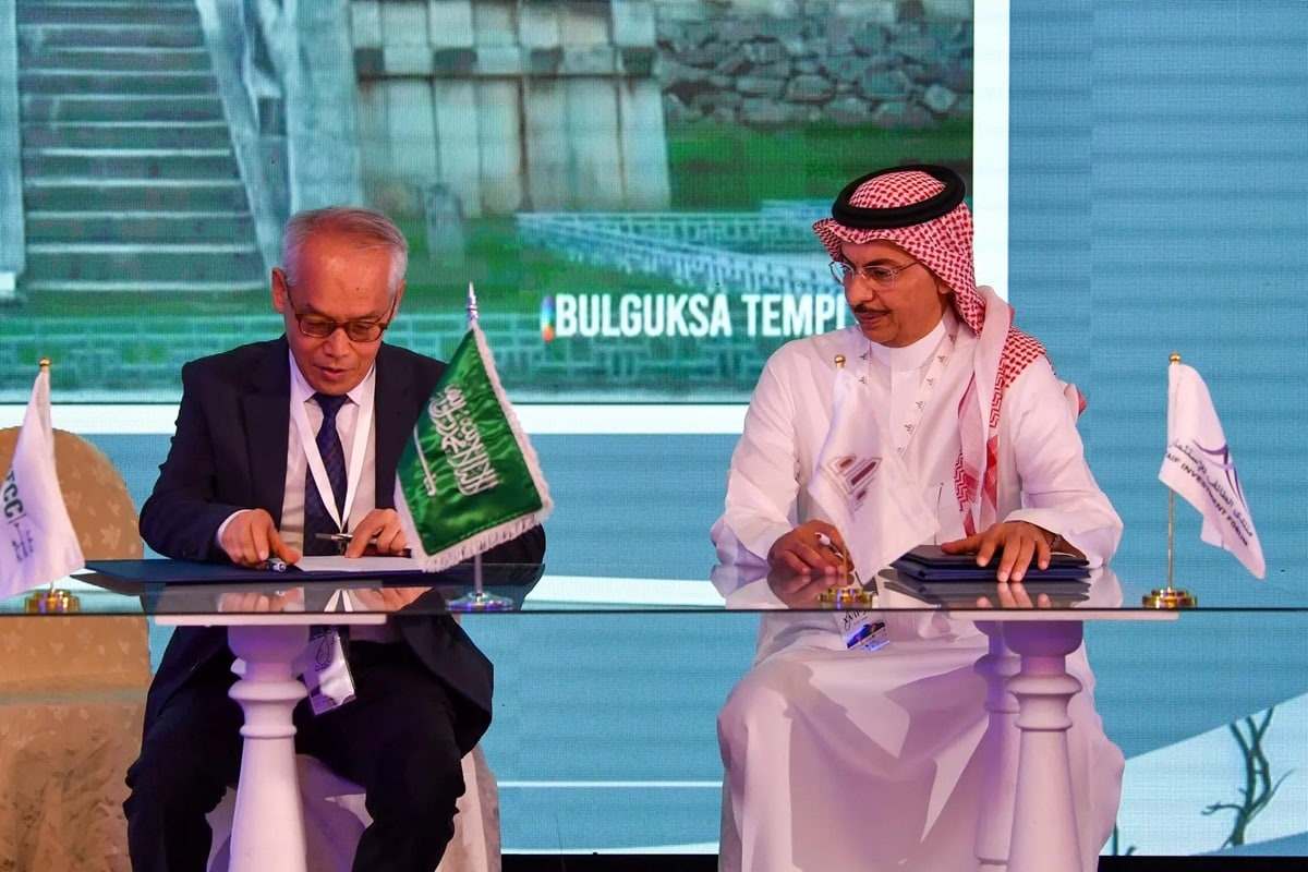Saudi Arabia Announces New Investments Retail & Leisure International