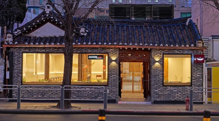 US Coffee Chain Intelligentsia Coffee is to Make its International Debut Opening in South Korea. 