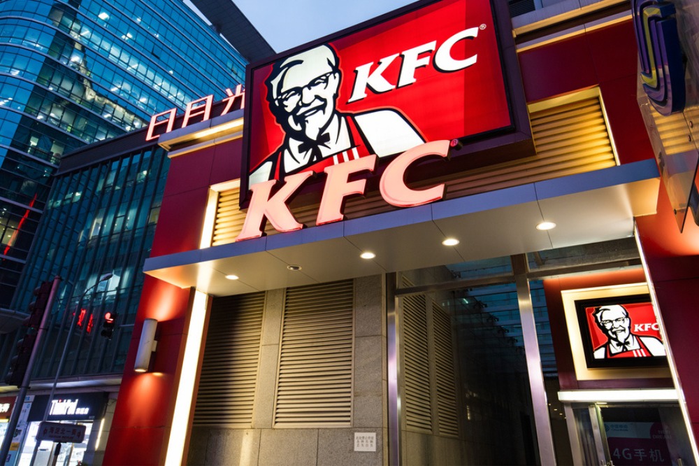 Yum China To Open New China Locations Retail & Leisure International