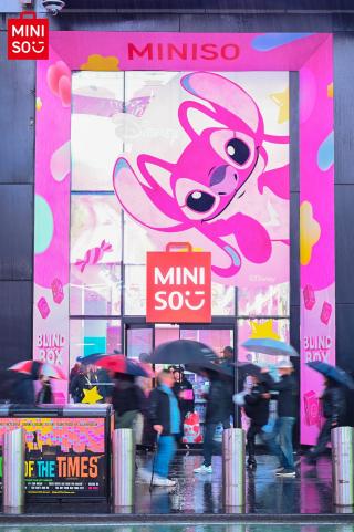 China-based value retailer Miniso has opened a new, limited-time pop-up location in Times Square.