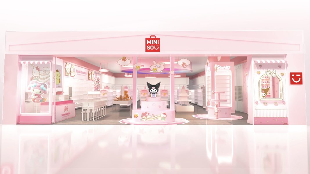 MINISO Set To Open New Flagship Store In American Dream