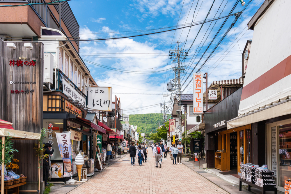 Mitsubishi to build new leisure, retail hubs in Karuizawa, Akasaka