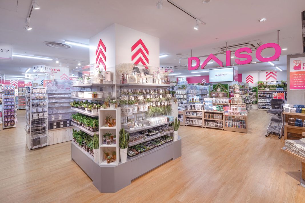 Marronnier Gate, Ginza, japan