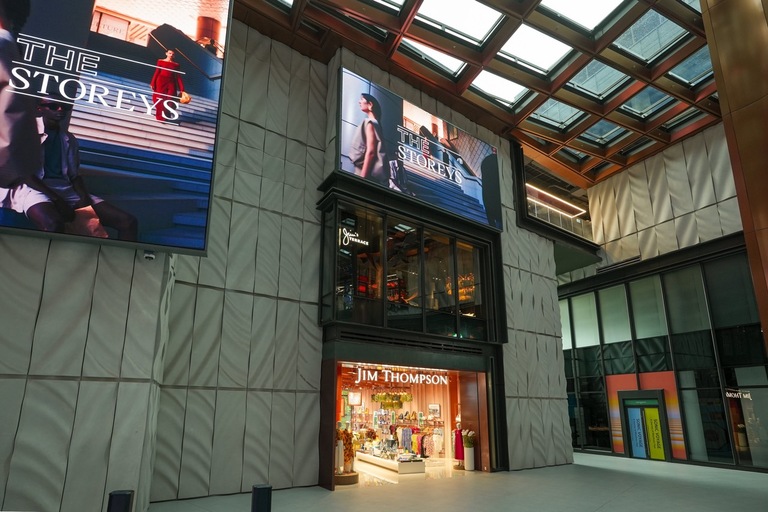 Jim Thompson Lifestyle Store Opens its Doors