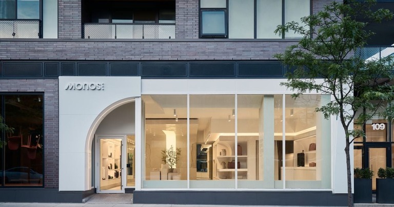 Monos to Enter US with Chicago Site