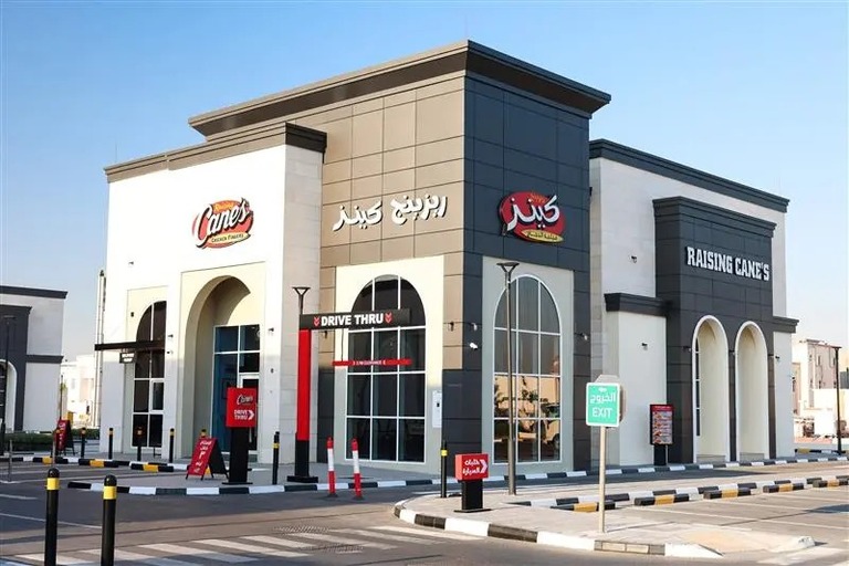 Raising Cane’s Makes Qatar Debut