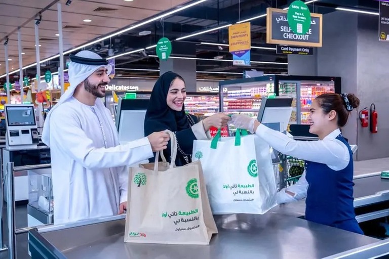 Lulu Retail launched its first store in Makkah, located near Masjid Al Haram,