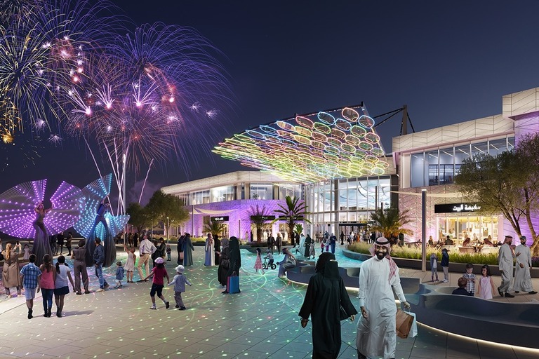 SEVEN Announces New Entertainment Destination