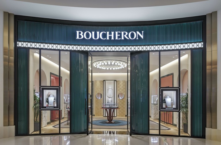 Maison Boucheron Lands in Las Vegas
