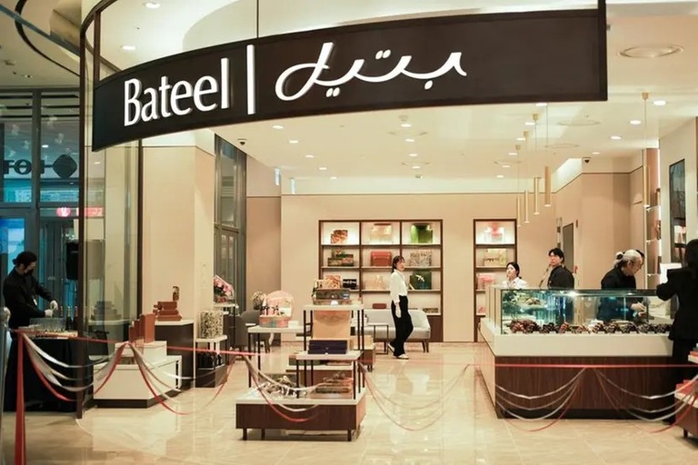 Bateel International Makes South Korea Move
