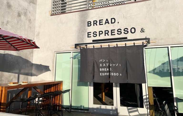 Bread, Espresso & Launches in the US