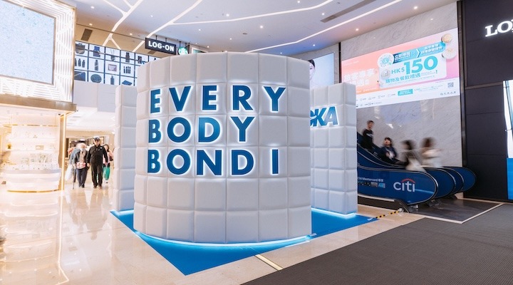 Hoka Launches Bondi 9 Pop-Up