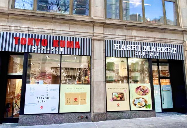 Hashi Market to Open New Location