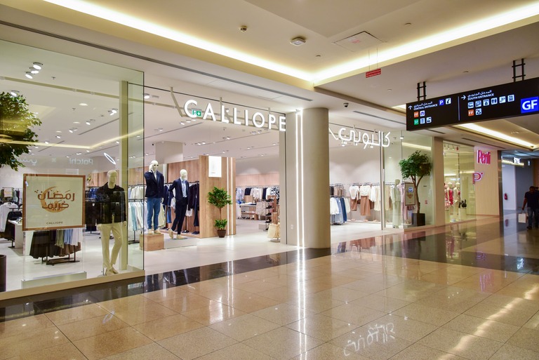 Dalma Mall Launches New Outlets