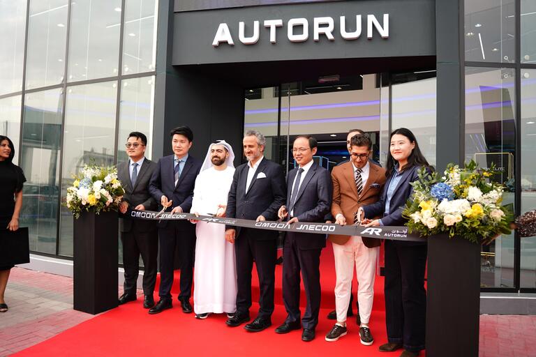 Autorun Inaugurates New Showroom