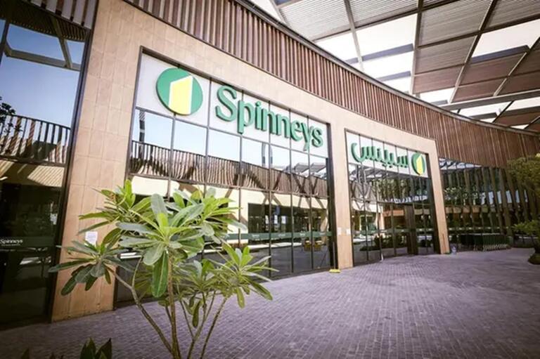 Spinneys Supermarket Opens First Jeddah store and Expands in Riyadh as it Spreads Across Saudi Arabia