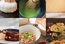 Muji to Open Food Market Pop-Up in Sydney