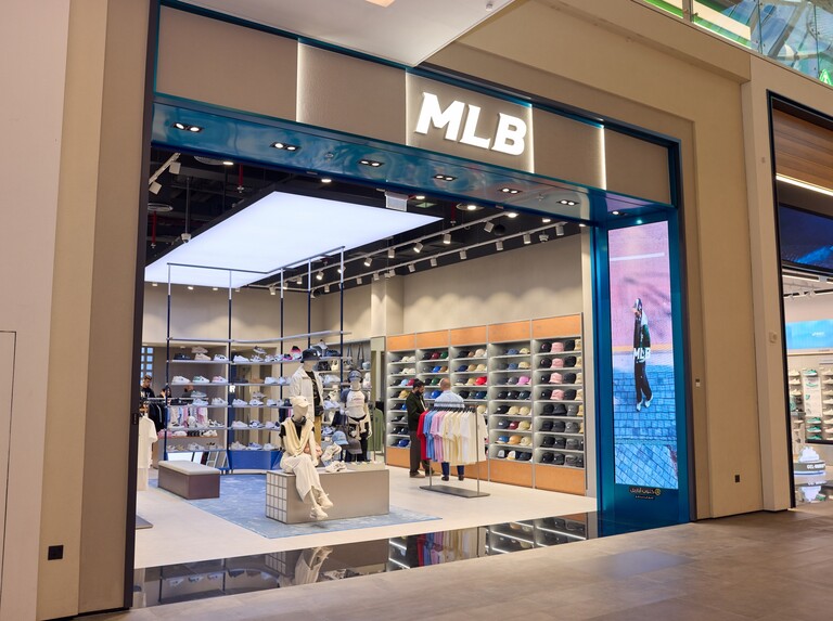 Apparel Group Celebrates Launch of MLB in the UAE