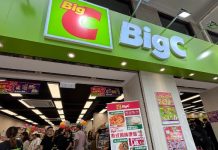 Big C Expands in Hong Kong