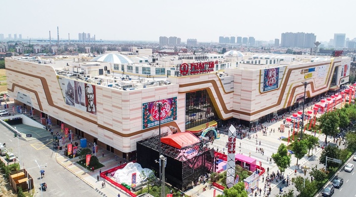 China’s Wanda to sell 48 malls in US$6.9 billion deal