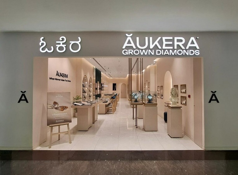Aukera Expands Retail Presence