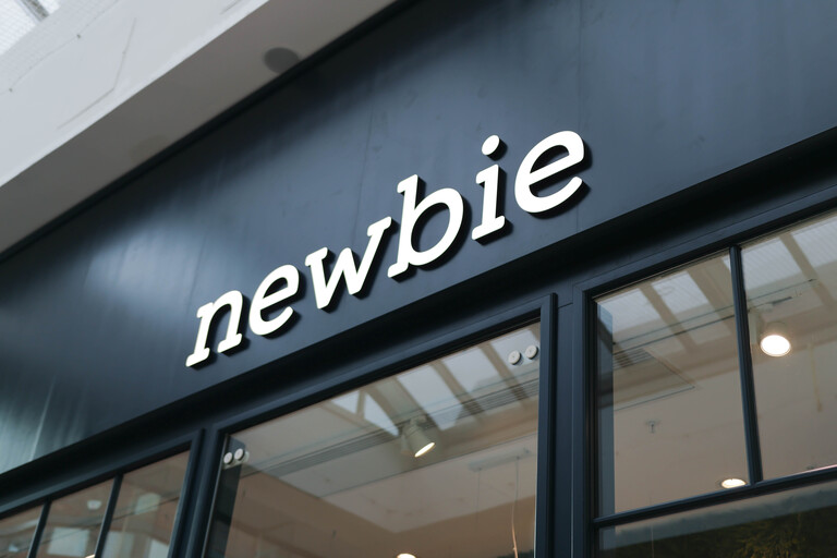 Newbie