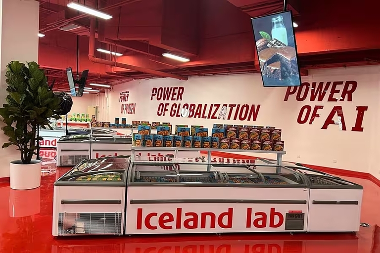 Iceland Foods plans to open its first Asia-Pacific store in China this summer