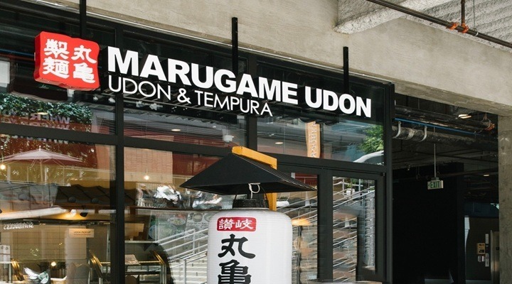 Marugame Heads to the UAE