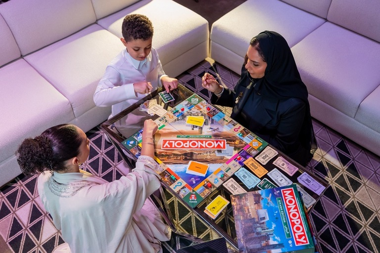 Riyadh Monopoly Board Game Unveiled