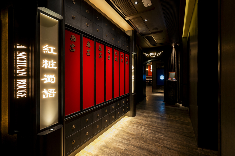 Sichuan Rouge Launches in Midtown