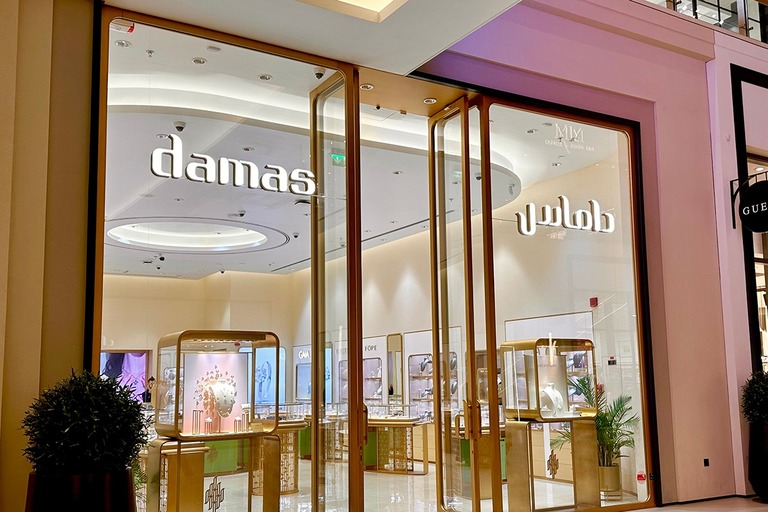 Titan to Buy 67 Per Cent Stake in Damas