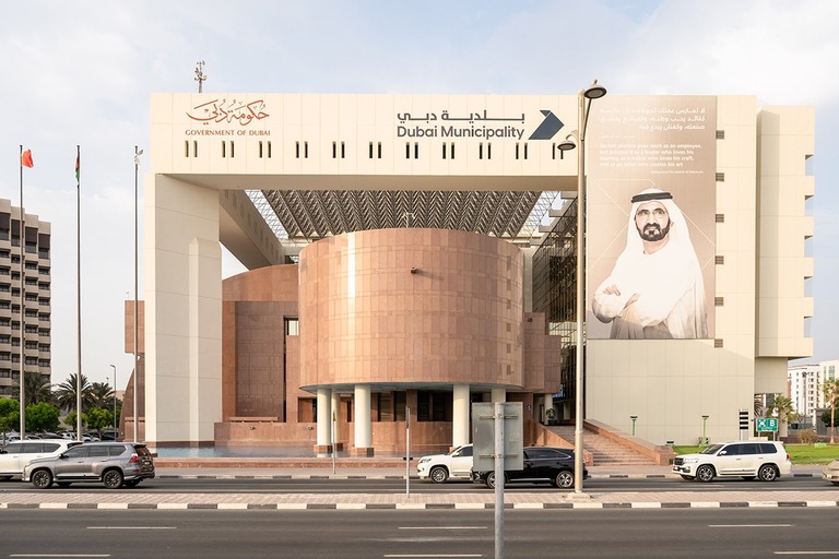 Dubai Municipality Interacts with Resident on Park Developments