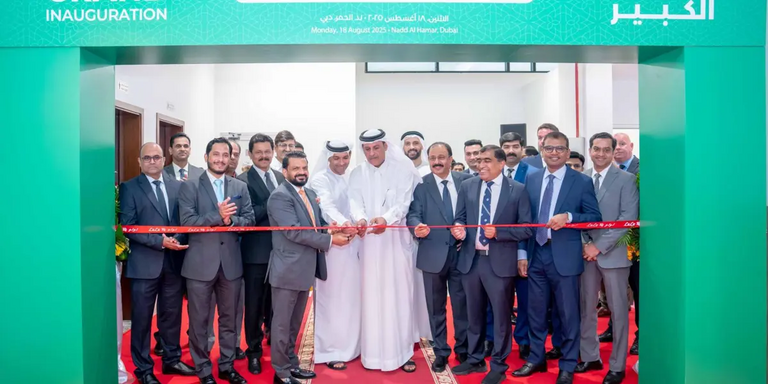 Lulu Launches its 260th Store in Nadd Al Hamar, Dubai