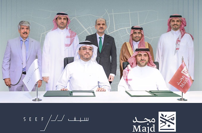Seef Kicks Off Design Phase of New Project