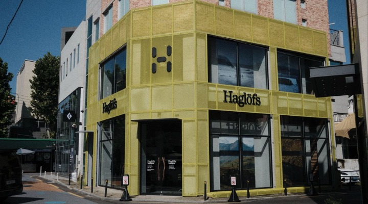 Haglofs Opens South Korea Flagship