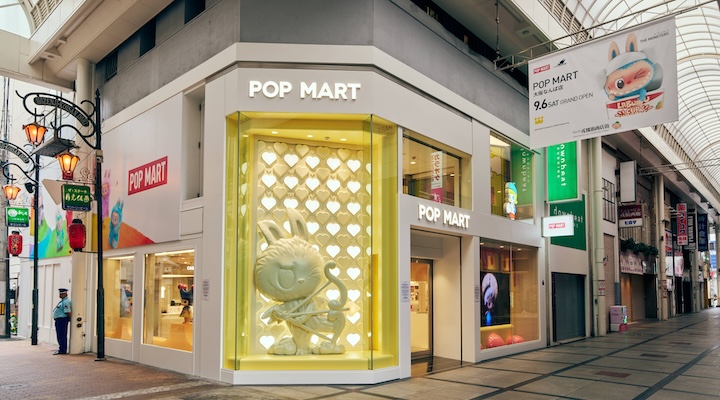 Pop Mart opens largest store in Japan