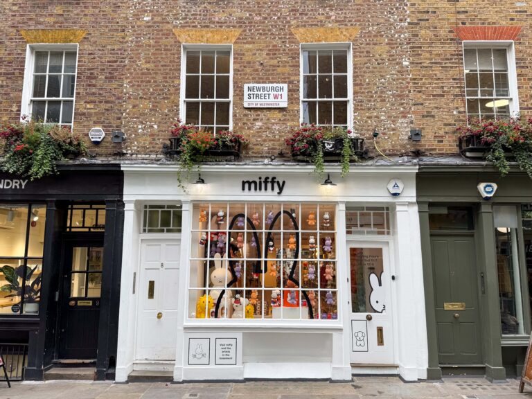 Openings on the Horizon for Soho