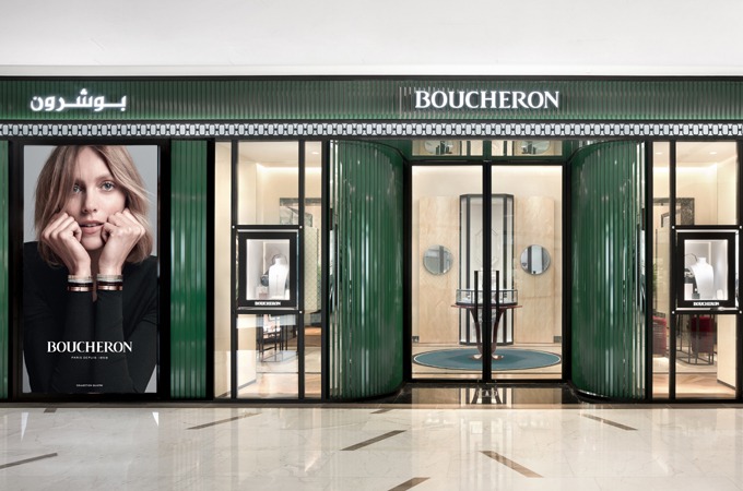 Maison Boucheron Reopens Abu Dhabi Site