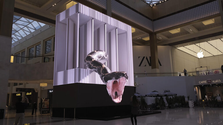 Technology Insight – Designing the Future of Experiential Retail