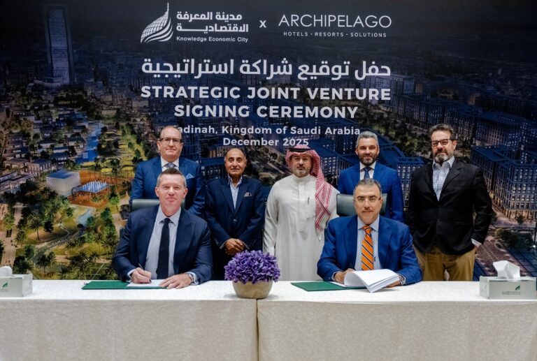 KEC and Archipelago Form JV
