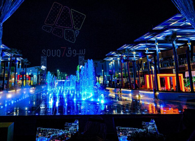 Souq7 Opens its Doors