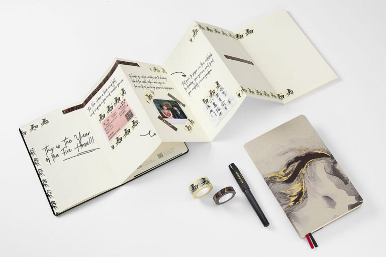 Moleskine