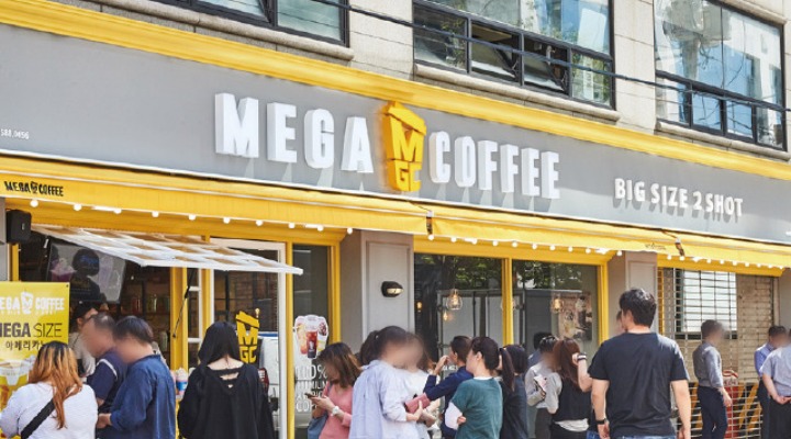 Mega MGC Coffee Hits Milestone