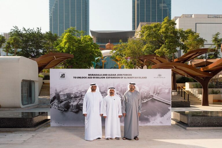 Mubadala and Aldar Announce Joint Venture